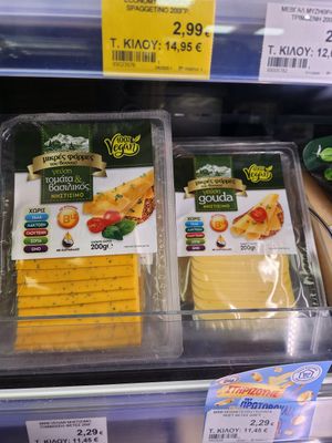  at Market IN in Kalampaka