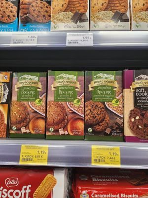  at Market IN in Kalampaka