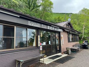 We were the first to start serving a vegetarian friendly menu at Mt.Fuji. at Satomidaira Seikanso - 里見平星観荘 in Fujiyoshida