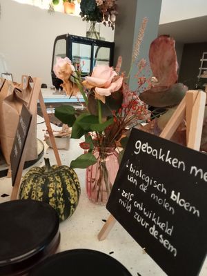 Welcoming entrance at Urban Bakers in Amstelveen