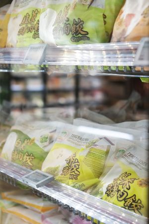  at Vinh-Loi Asien Supermarkt in Hamburg