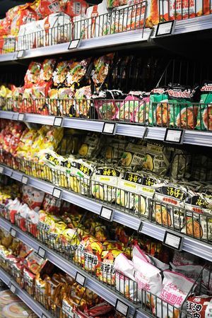  at Vinh-Loi Asien Supermarkt in Hamburg