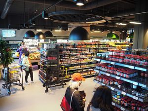  at Vinh-Loi Asien Supermarkt in Hamburg