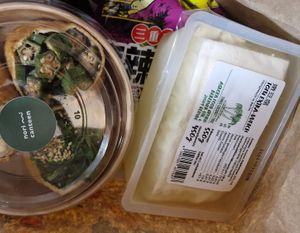  at Vinh-Loi Asien Supermarkt in Hamburg