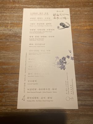   at Tian Shui (Yuexi) in Guangzhou