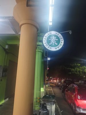 Shop location at Little Bun Kitchen - 小馒头 in Seremban