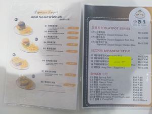 Food at Little Bun Kitchen - 小馒头 in Seremban