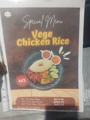 More food...this only on weekend at Little Bun Kitchen - 小馒头 in Seremban