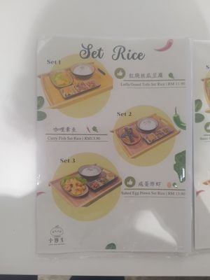 Food at Little Bun Kitchen - 小馒头 in Seremban