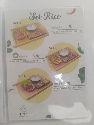 Food at Little Bun Kitchen - 小馒头 in Seremban