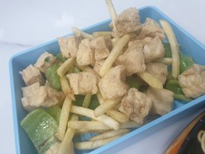 Mixed veg and tofu salt n pepper fried - 6.5/10 at Meimei Vegetarian - 美美素食 in Taichung
