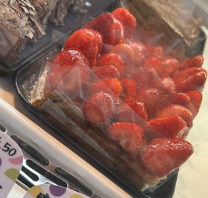 vegan fruit cake - available daily in different variations, depending on seasonal fruit   at Cafe Konditorei Vogl in Eferding