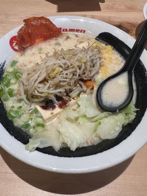 #14 / Vegan Tofu Delight   at Nishiki Ramen in Plano