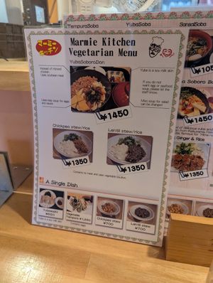  at Marmie Kitchen - マーミーキッチン in Hakone
