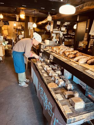 bakery   at Levain Shinshu Ueda - ルヴァン 信州上田店 in Ueda