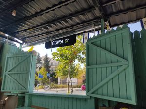 i at Cafe Malke in Jerusalem