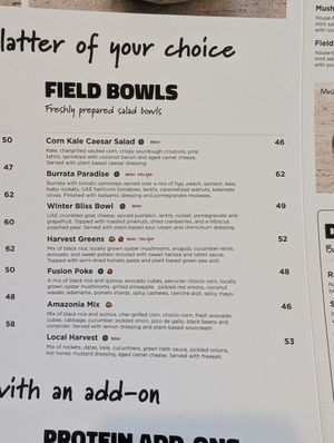  at Flavour Fields - Galleria Mall in Dubai