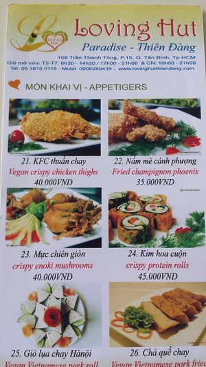 partial menu at Loving Hut - Thien Dang in Ho Chi Minh City