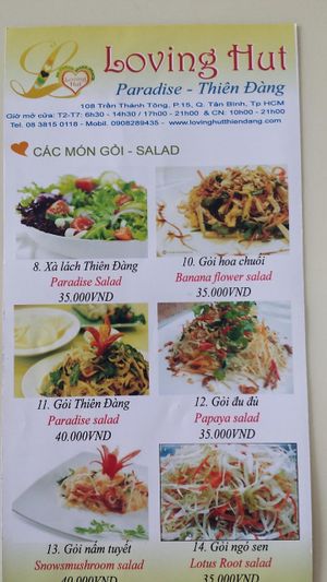 partial menu 3 at Loving Hut - Thien Dang in Ho Chi Minh City