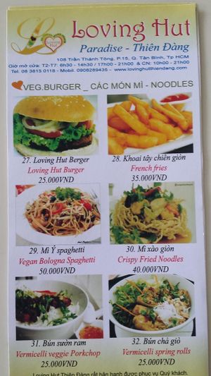 partial menu 2 at Loving Hut - Thien Dang in Ho Chi Minh City