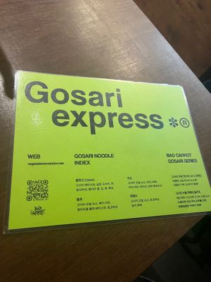  at Gosari Express in Seoul