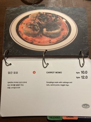   at Gosari Express in Seoul