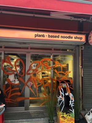   at Gosari Express in Seoul