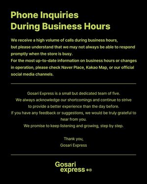  at Gosari Express in Seoul