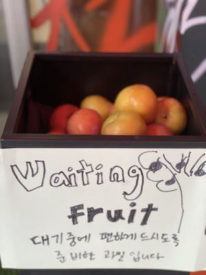 You can have fruit while you are waiting  at Gosari Express in Seoul