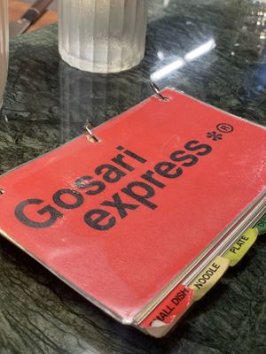 Menu  at Gosari Express in Seoul