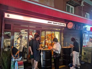  at Gosari Express in Seoul