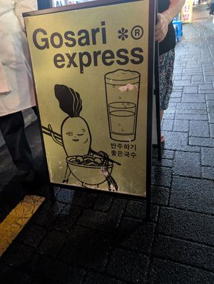  at Gosari Express in Seoul