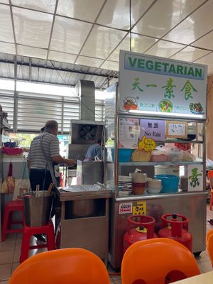  at New Big One Food Court - 天一美食 in Kuching
