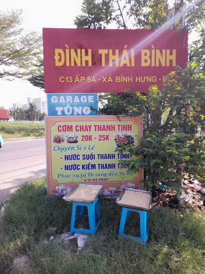 Sign outside. The red Sign denotes the address. Google Maps has it wrong. I've tried to update it at Thanh Tinh in Ho Chi Minh City