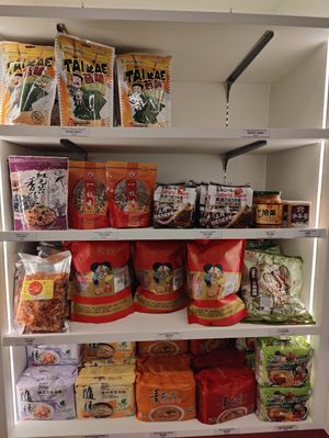  at Nature Vegetarian Delights 大自然素食餐馆 - Bukit Batok in West Singapore