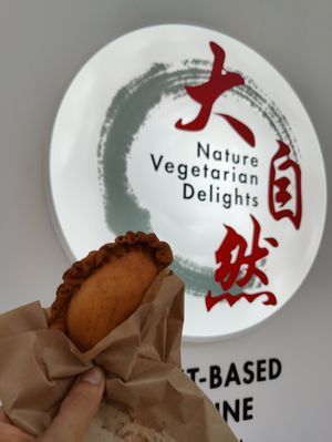 Vegan curry puff at Nature Vegetarian Delights 大自然素食餐馆 - Bukit Batok in West Singapore