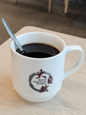 Kopi o kosong cheap and good. $1.10 when order with breakfast. at Nature Vegetarian Delights 大自然素食餐馆 - Bukit Batok in West Singapore