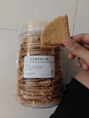  at Nature Vegetarian Delights 大自然素食餐馆 - Bukit Batok in West Singapore