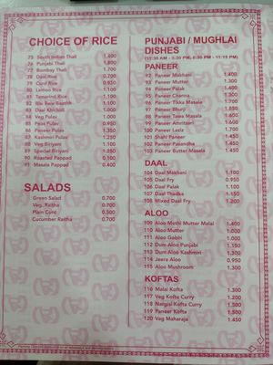 Menu at Mysore Bhavan in Manama