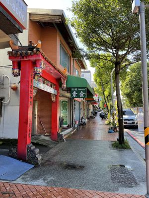 Clearly signposted   at Ri Li Vegetarian in New Taipei City