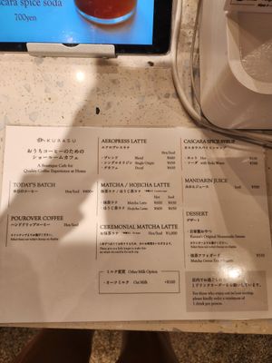 Menu at Kurasu Ebisugawa in Kyoto