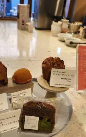 Vegan banana muffin at Kurasu Ebisugawa in Kyoto