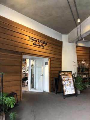   at Todai Kitchen Deli & Tea in Fujisawa