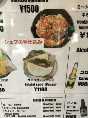   at Todai Kitchen Deli & Tea in Fujisawa