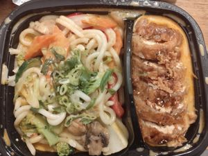 Udon Curry + "Hähnchen" at Tokymon Chay in Frankfurt