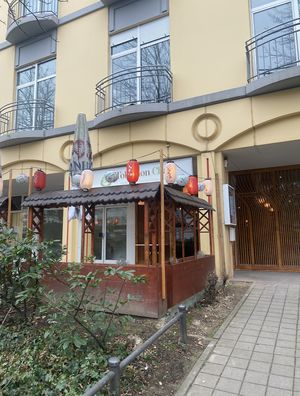   at Tokymon Chay in Frankfurt