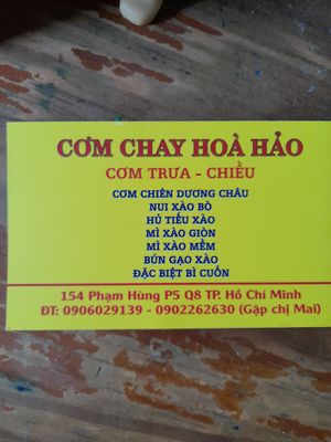 Details at Hòa Hảo in Ho Chi Minh City