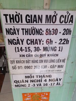 Details at Hòa Hảo in Ho Chi Minh City