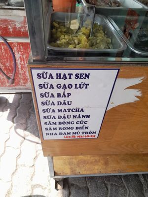 Sign at Hòa Hảo in Ho Chi Minh City