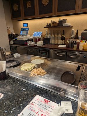  at Kinsaiya - きんさい屋 in Tokyo